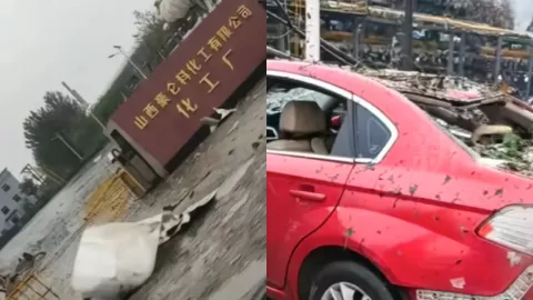 山西化工厂安全事故