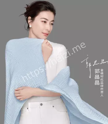 郭晶晶全棉穿搭